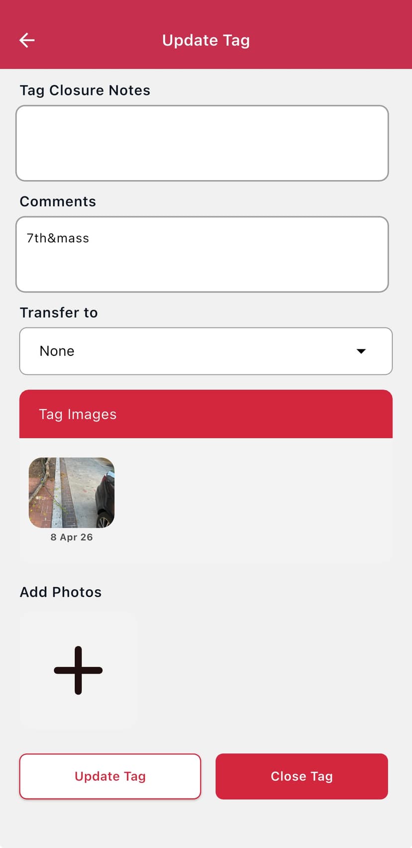 Screen 3
