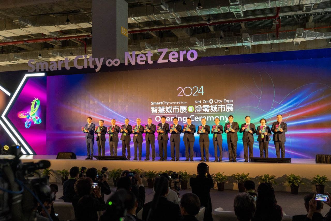 Smart City Summit and Expo